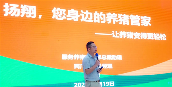 中国电子游艺网站下载安装
