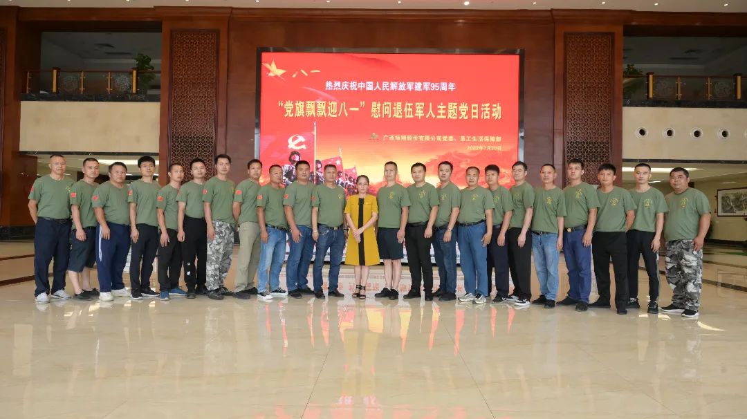 中国电子游艺网站下载安装
