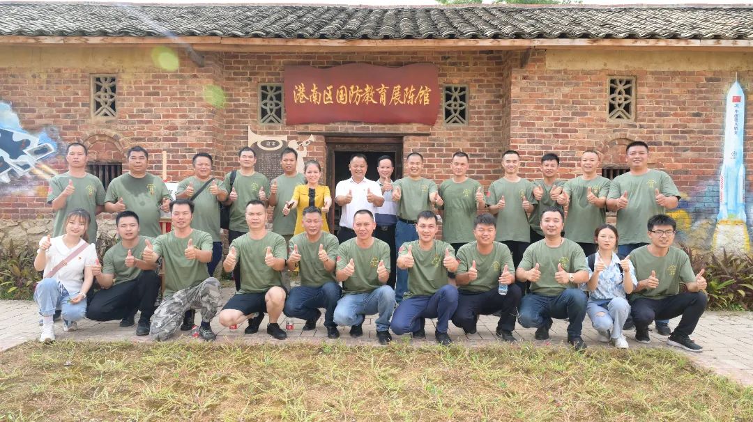 中国电子游艺网站下载安装
