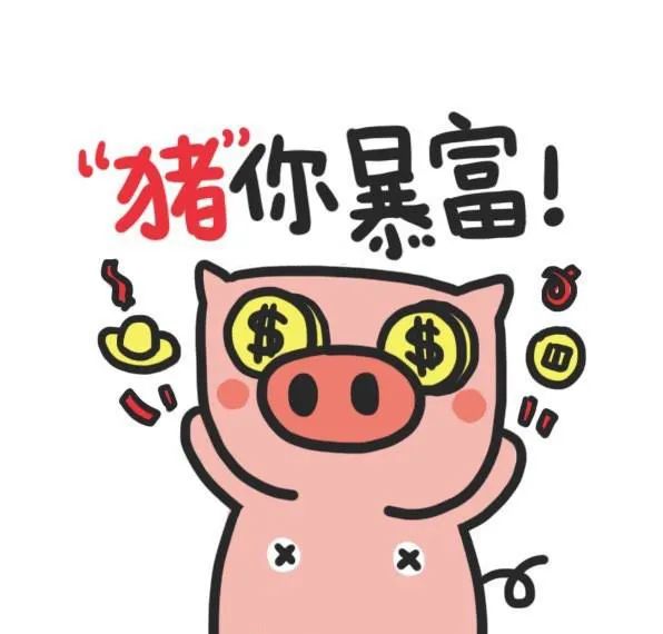 中国电子游艺网站下载安装
