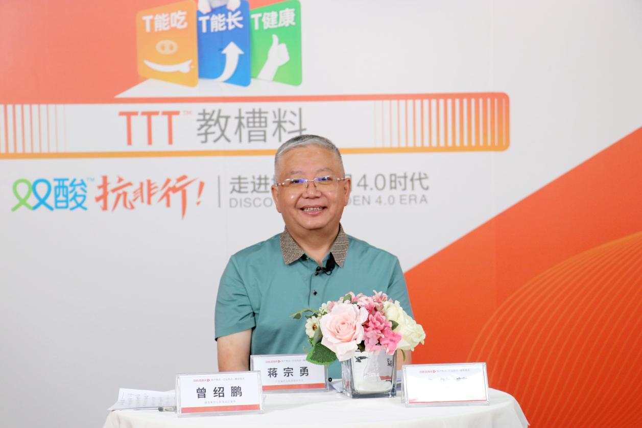 中国电子游艺网站下载安装