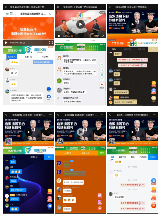 中国电子游艺网站下载安装

