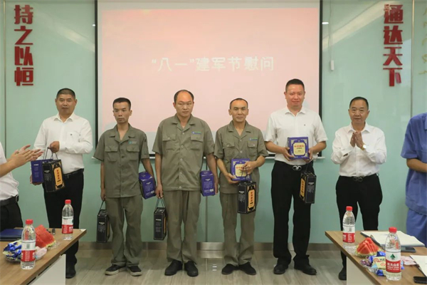 中国电子游艺网站下载安装
