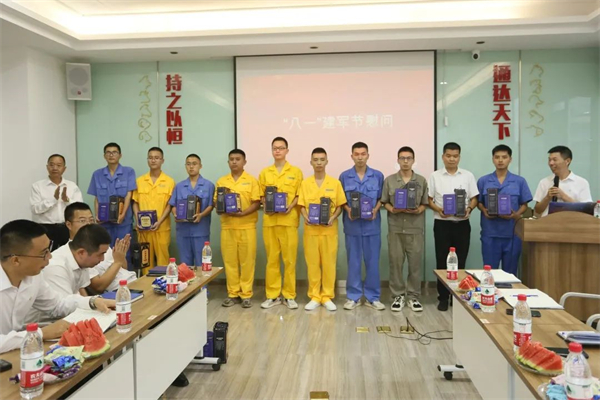 中国电子游艺网站下载安装
