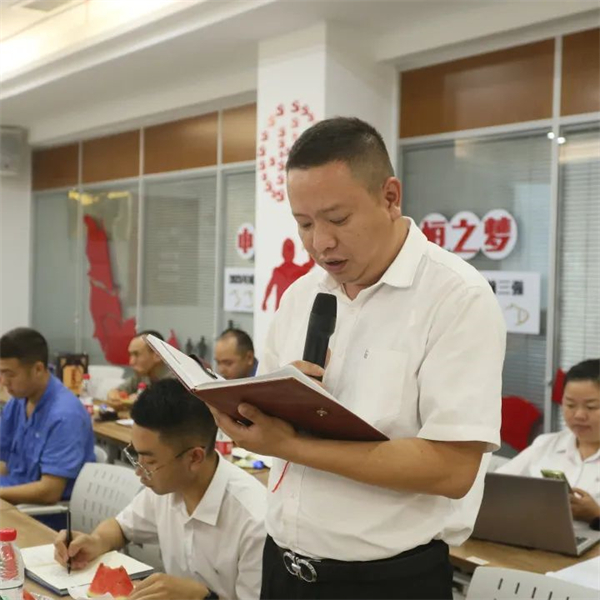 中国电子游艺网站下载安装
