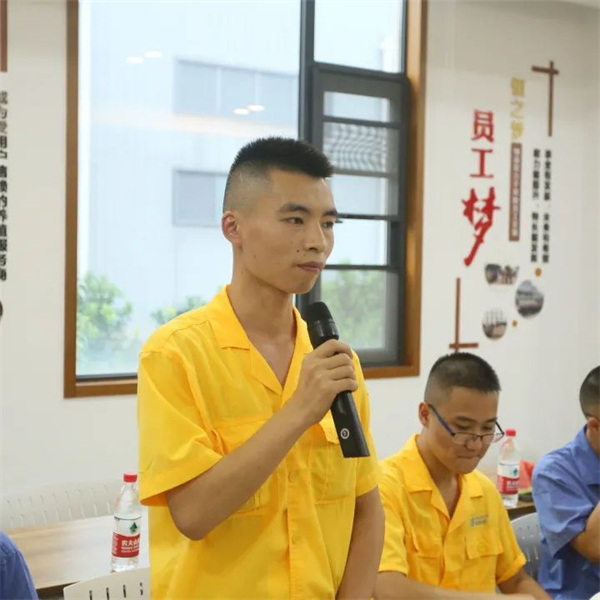 中国电子游艺网站下载安装
