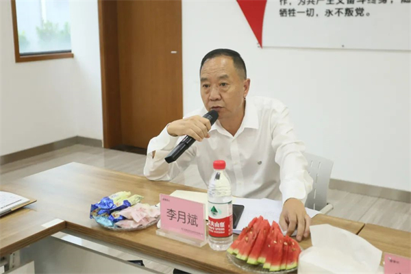 中国电子游艺网站下载安装
