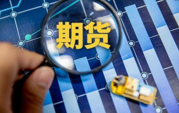 成交额3814.9亿元！超3000家养殖企业参与，生猪期货重回20000元/吨以上！