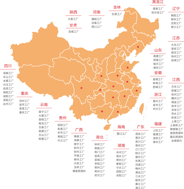 中国电子游艺网站下载安装

