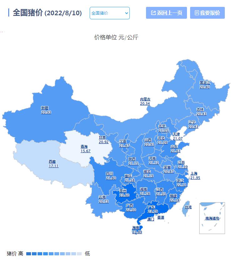 中国电子游艺网站下载安装