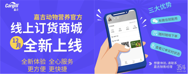 中国电子游艺网站下载安装
