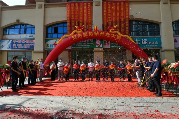 中国电子游艺网站下载安装
