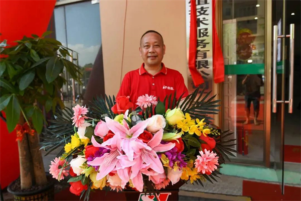 中国电子游艺网站下载安装

