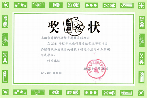 中国电子游艺网站下载安装
