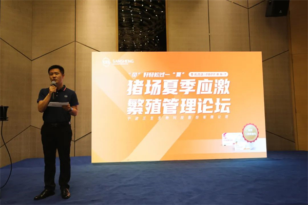 中国电子游艺网站下载安装
