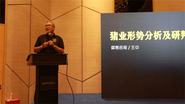 中国电子游艺网站下载安装
