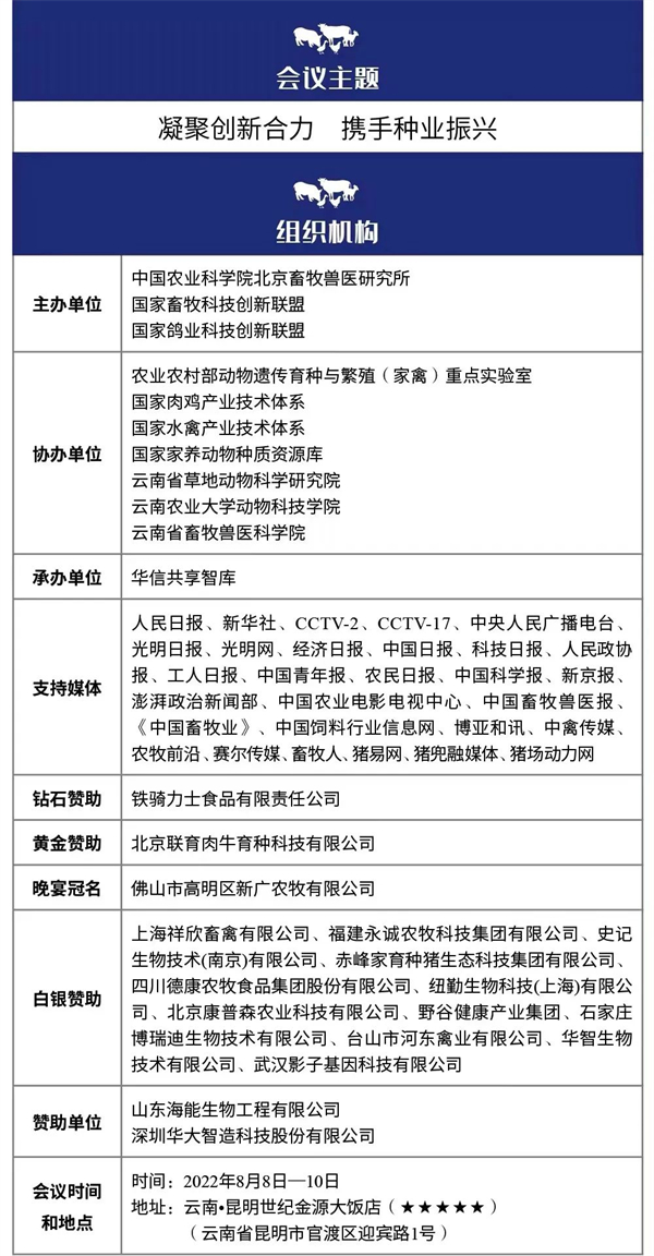 中国电子游艺网站下载安装

