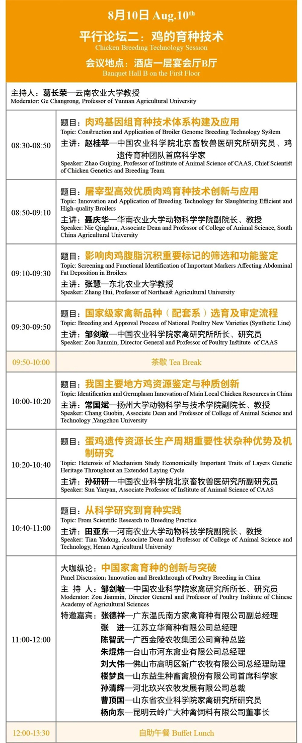 中国电子游艺网站下载安装
