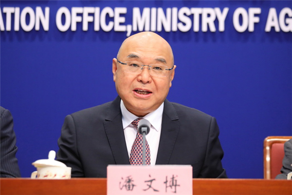 农业农村部种植业管理司司长潘文博介绍有关情况