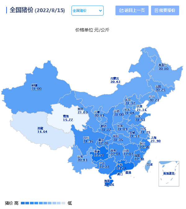 中国电子游艺网站下载安装
