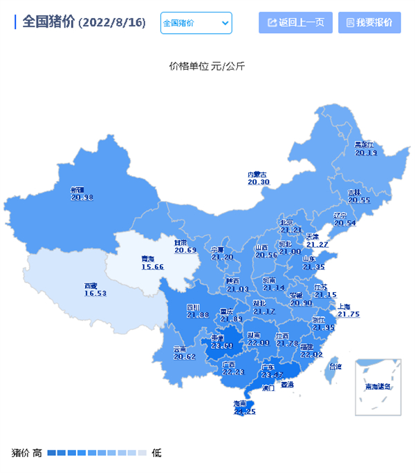 中国电子游艺网站下载安装