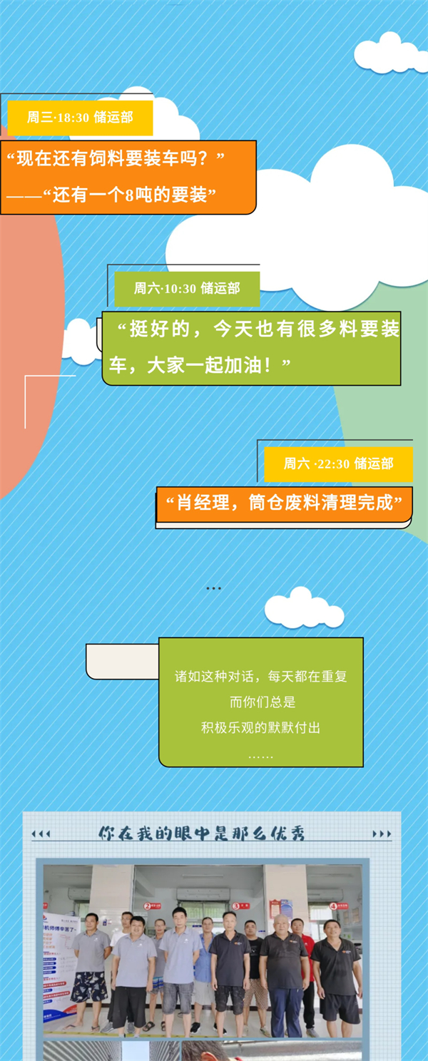中国电子游艺网站下载安装
