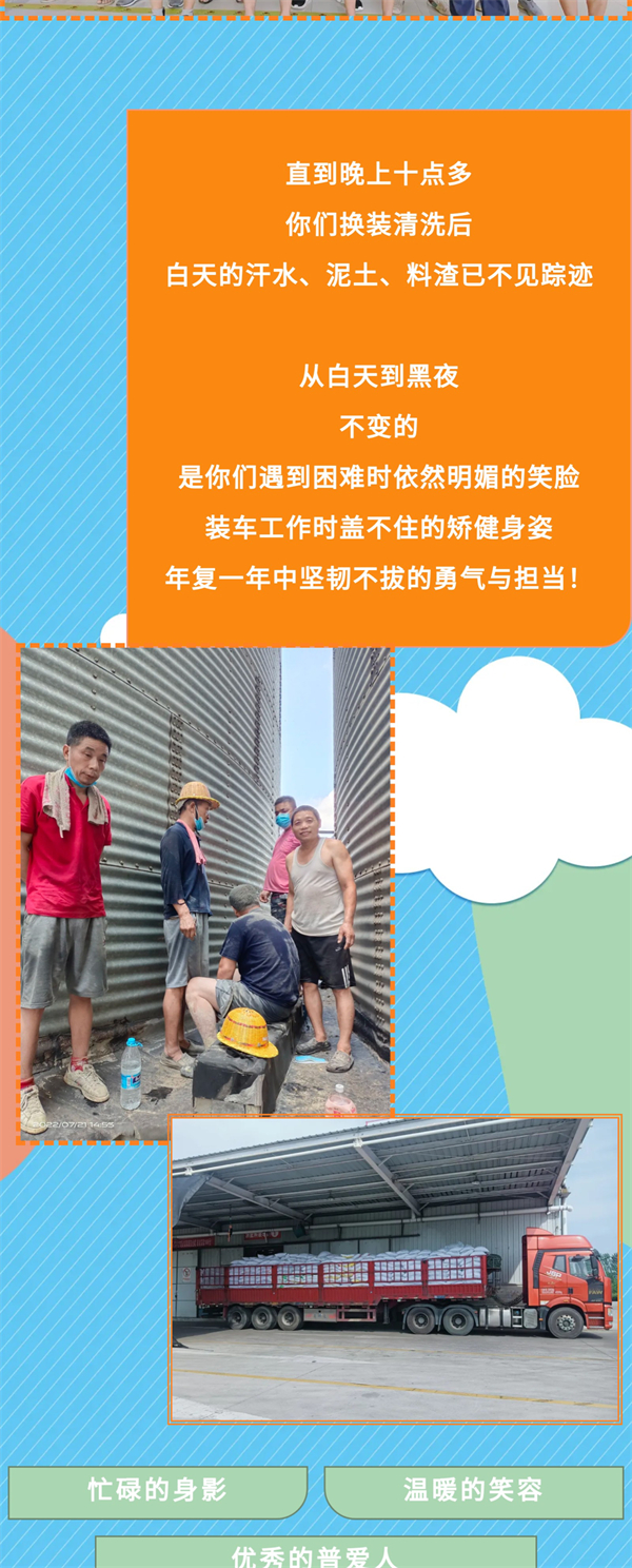 中国电子游艺网站下载安装
