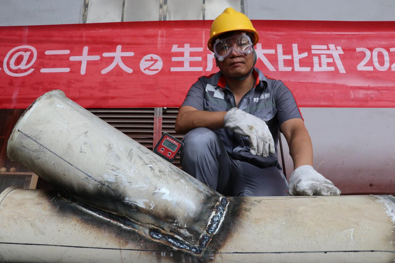 中国电子游艺网站下载安装