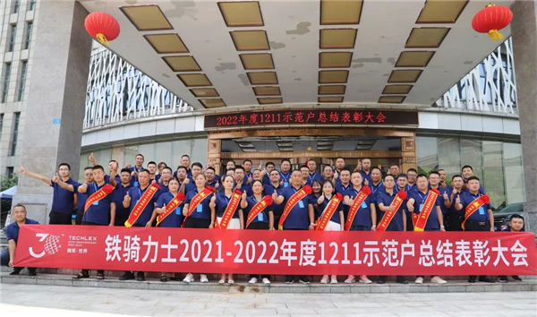 中国电子游艺网站下载安装
