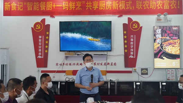 中国电子游艺网站下载安装
