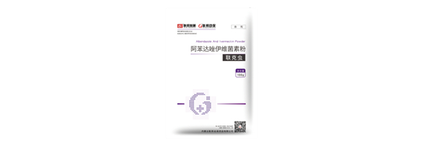 中国电子游艺网站下载安装
