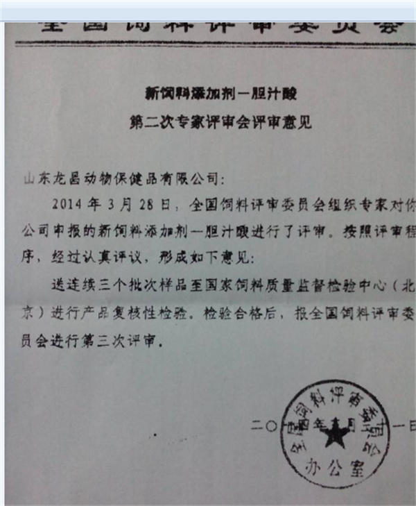 中国电子游艺网站下载安装

