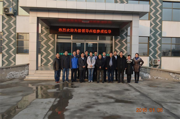 中国电子游艺网站下载安装
