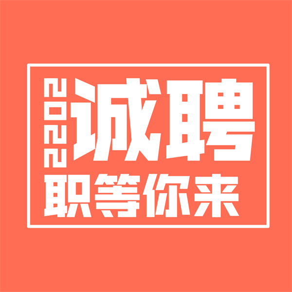 中国电子游艺网站下载安装
