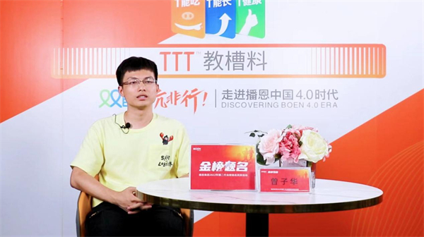 中国电子游艺网站下载安装
