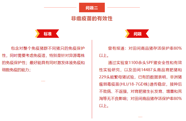 中国电子游艺网站下载安装
