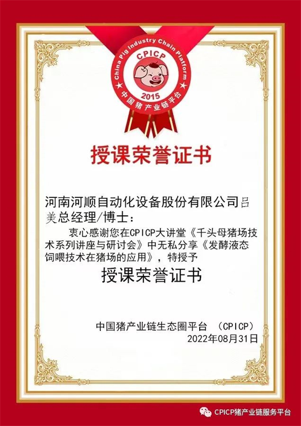 中国电子游艺网站下载安装
