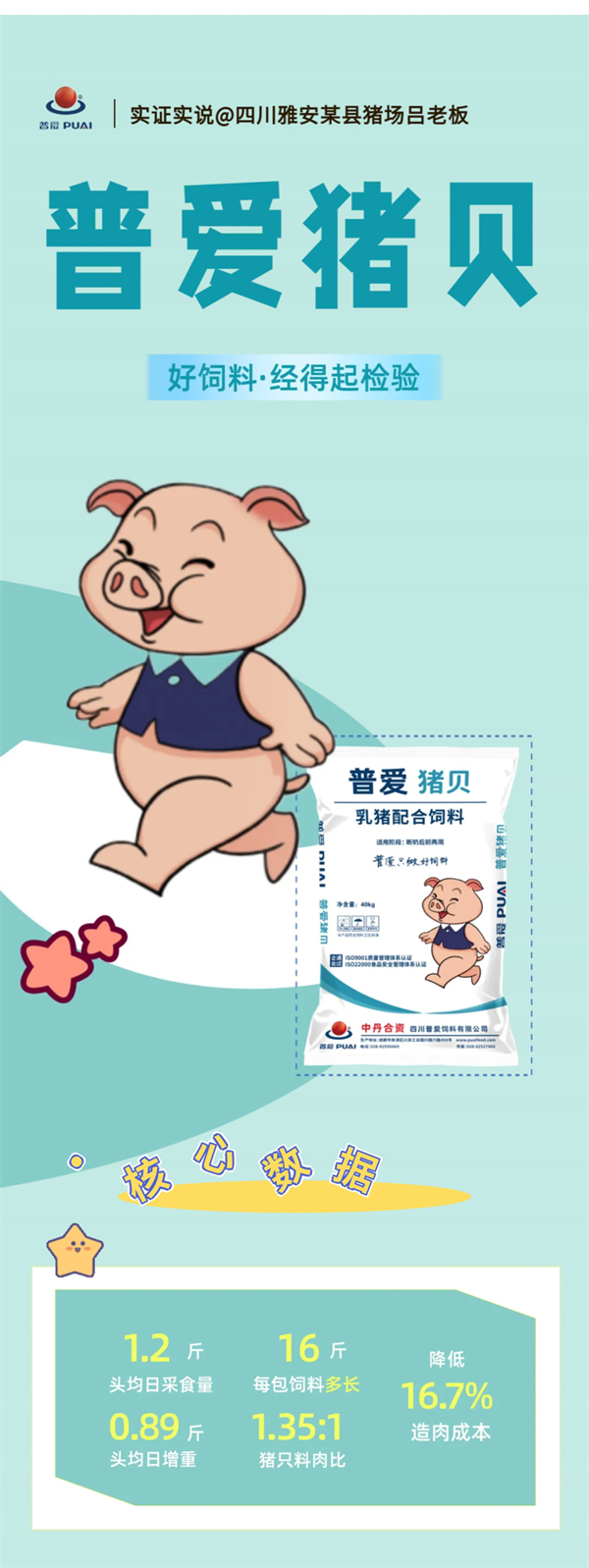 中国电子游艺网站下载安装
