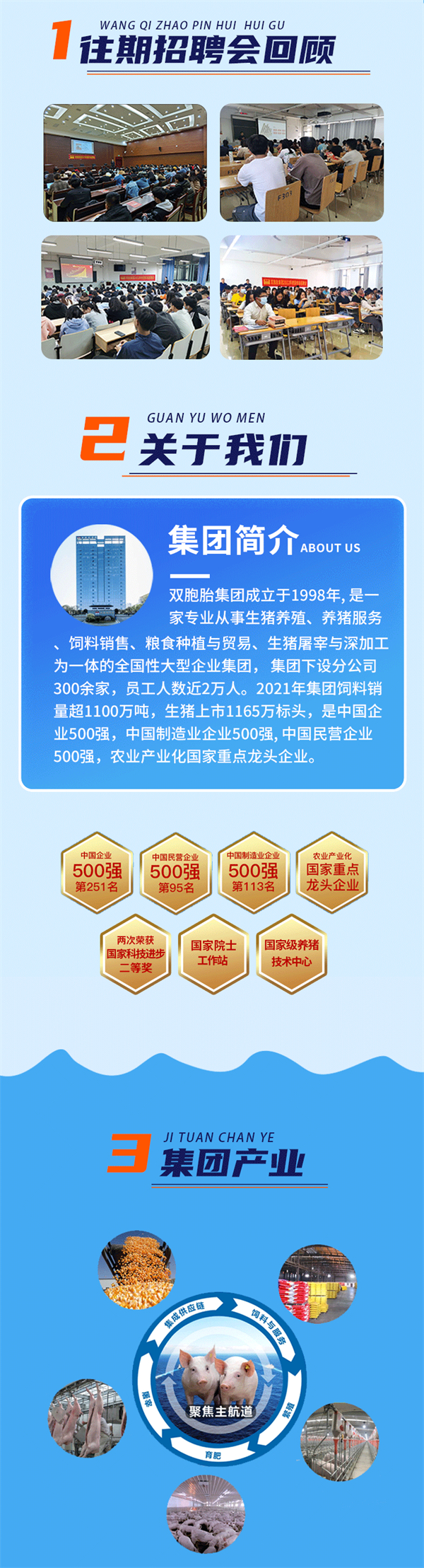 中国电子游艺网站下载安装
