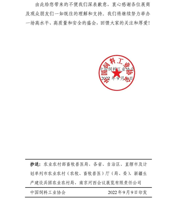 中国电子游艺网站下载安装
