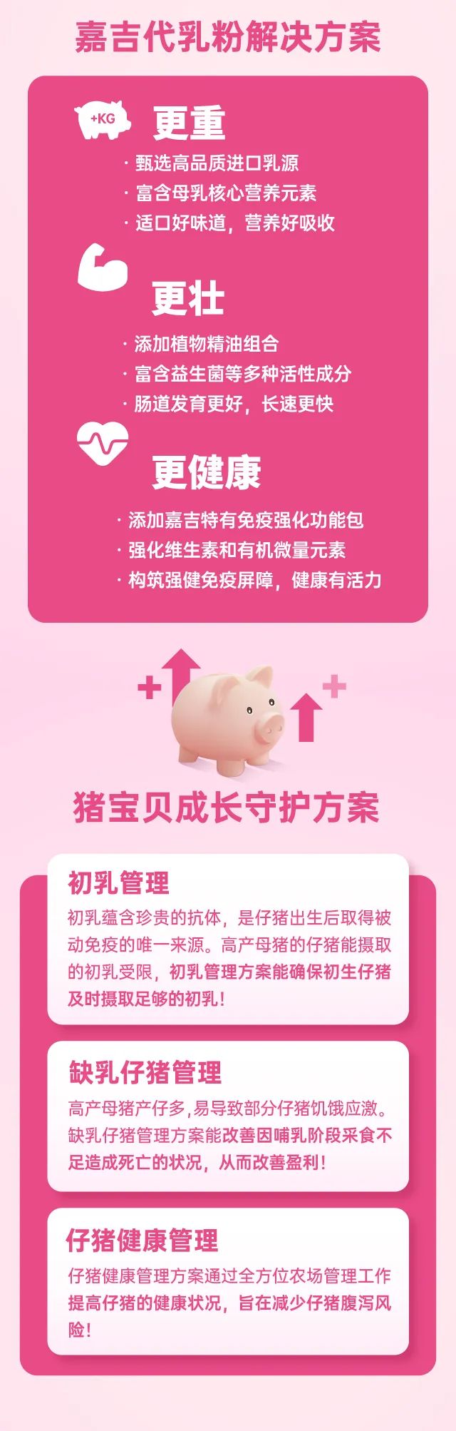 中国电子游艺网站下载安装
