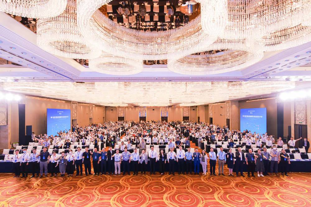 第六届中国动物健康与食品安全大会圆满成功，明年成都见！