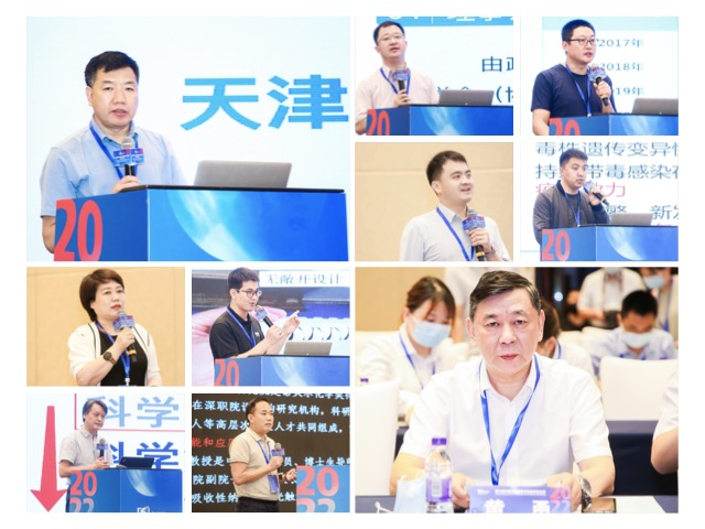 中国电子游艺网站下载安装
