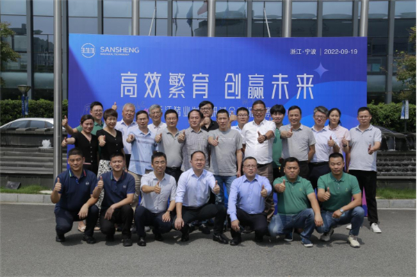 会议报道丨浙江猪业发展研讨会交流考察圆满落幕！