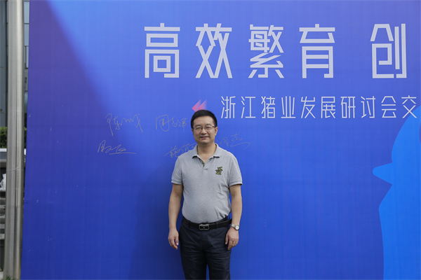 中国电子游艺网站下载安装
