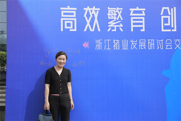 中国电子游艺网站下载安装
