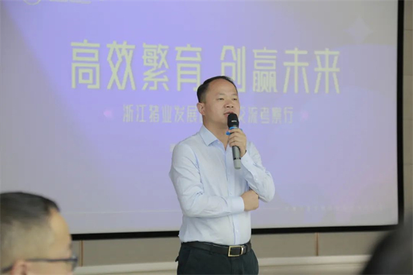 中国电子游艺网站下载安装
