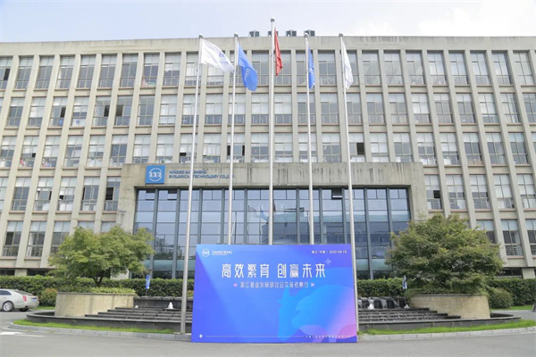 中国电子游艺网站下载安装
