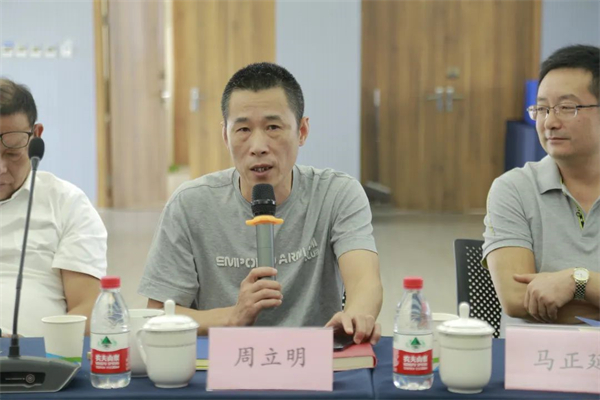 中国电子游艺网站下载安装
