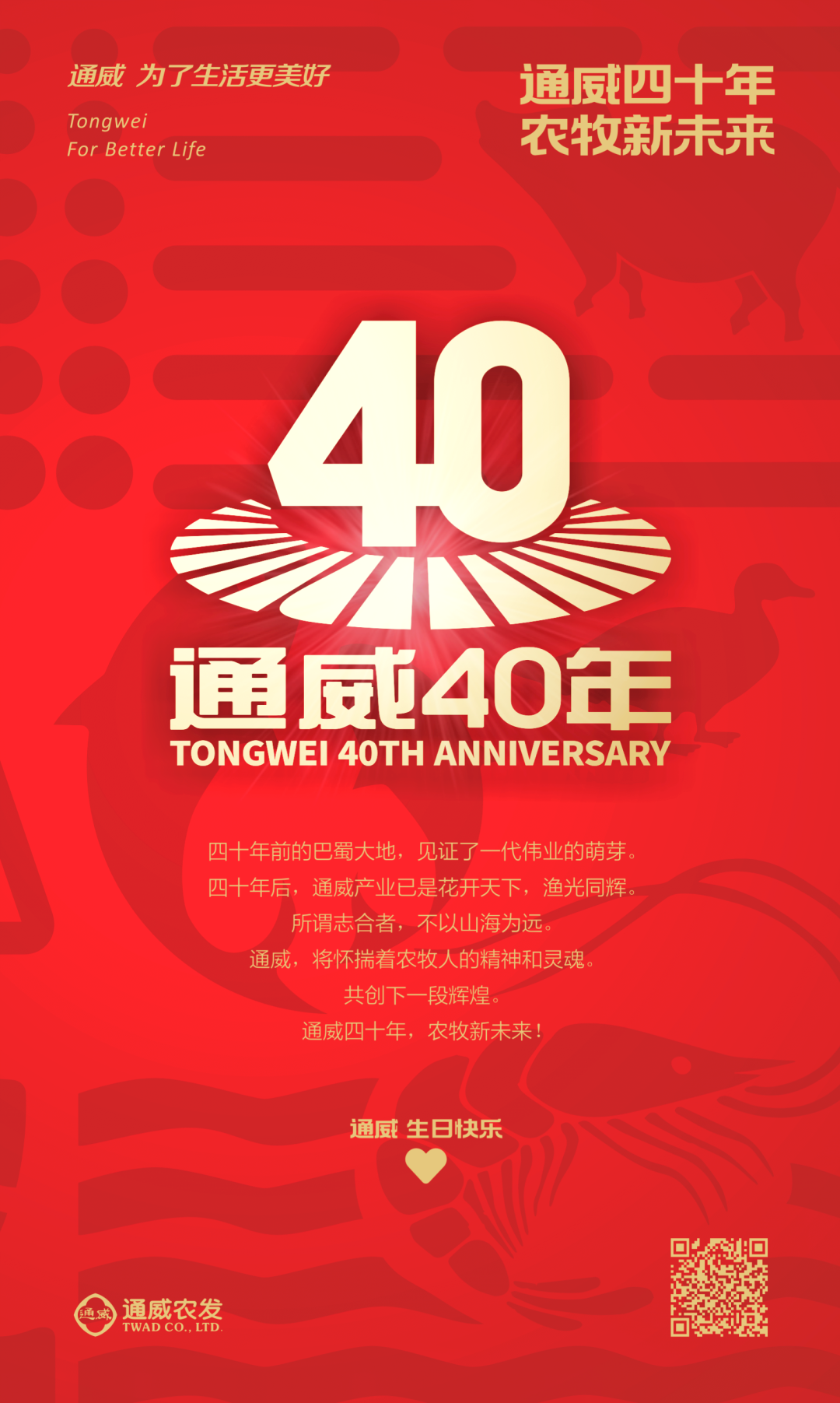 中国电子游艺网站下载安装
